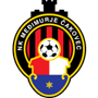 NK Medimurje Cakovec