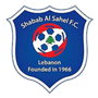Shabab Al Sahel