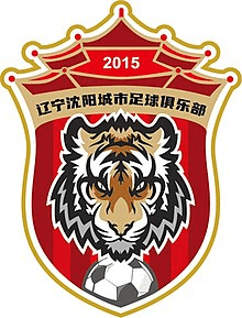 Liaoning Tieren FC