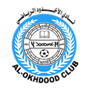 Al Akhdoud