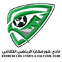 rugby-logo