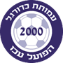 Hapoel Acre