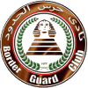 Haras El Hodoud