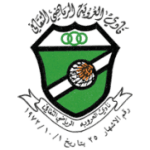 Al Orubah U19