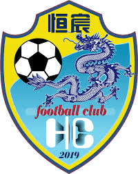 Guangxi Hengchen