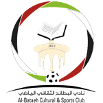 rugby-logo