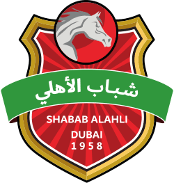 Shabab Al Ahli U18