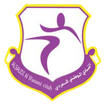 Al Watan U19